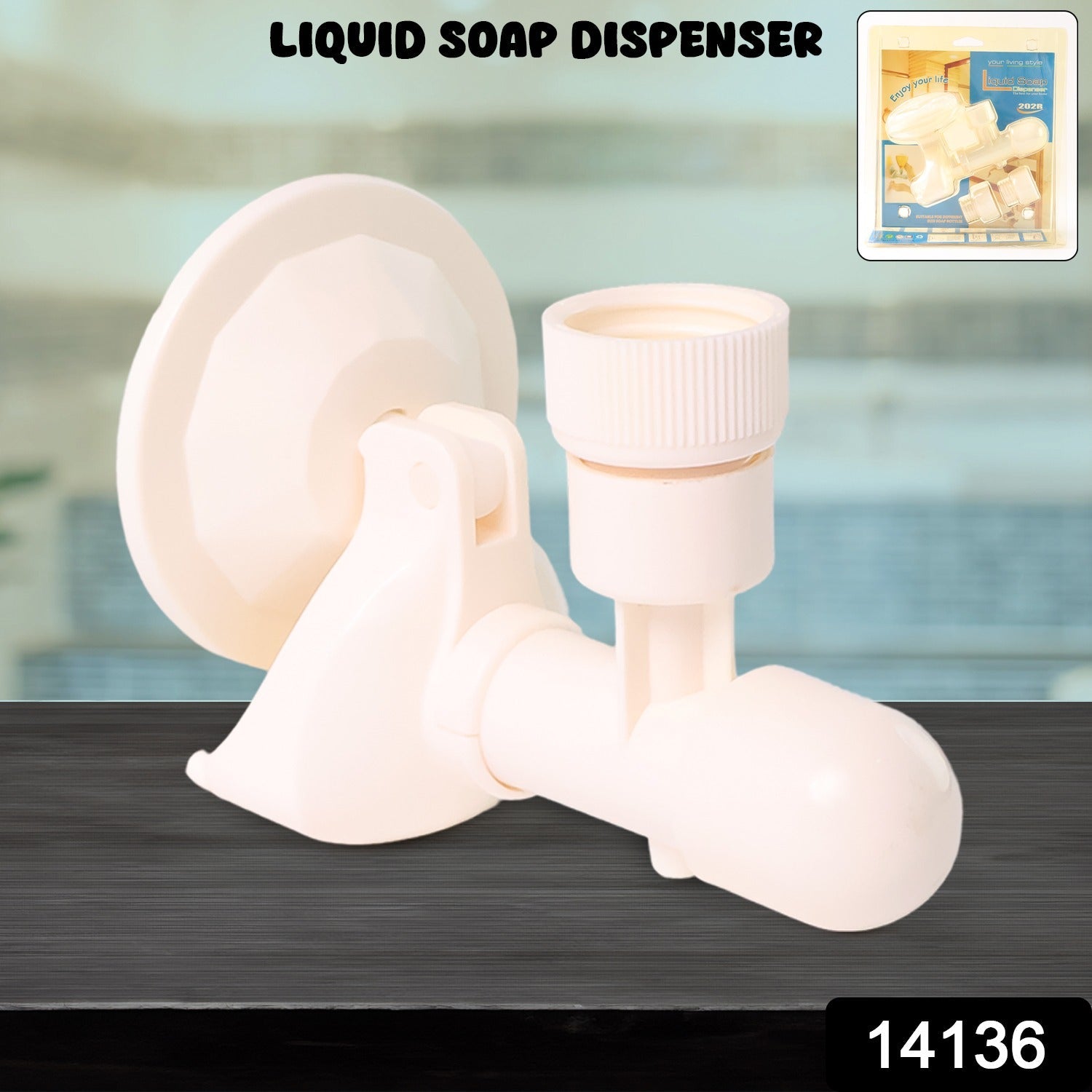 Compact Wall-Mount Soap Dispenser Compact Wall-Mount Soap Dispenser